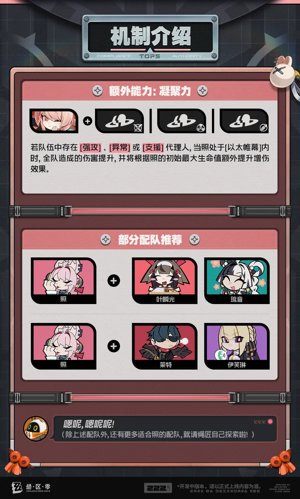 惊爆亚冠赛,场风云,李圣龙惨遭,熊猫体育平台,熊猫体育官方网站,熊猫体育登录入口,熊猫体育app下载