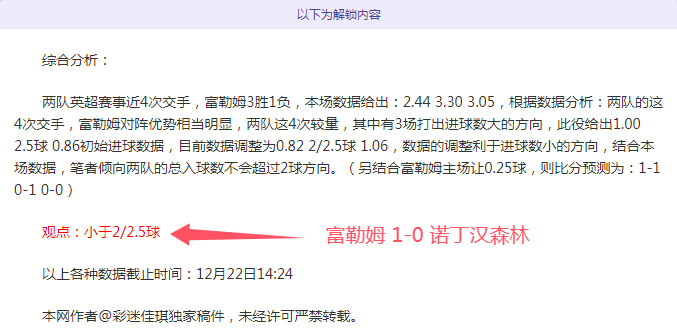 战绩迥异下,的位置让渡,这场转变能,熊猫体育平台,熊猫体育官方网站,熊猫体育登录入口,熊猫体育app下载