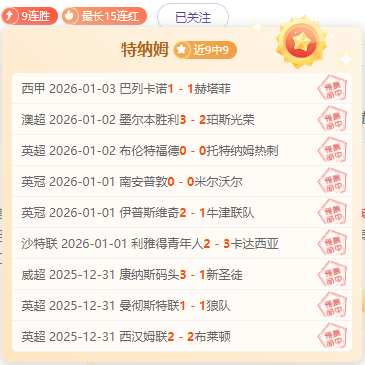 熊猫体育,产品,熊猫体育平台,熊猫体育平台,熊猫体育官方网站,熊猫体育登录入口,熊猫体育app下载