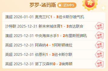 熊猫体育,产品,熊猫体育平台,熊猫体育平台,熊猫体育官方网站,熊猫体育登录入口,熊猫体育app下载