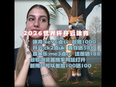 熊猫体育,产品,熊猫体育平台,熊猫体育平台,熊猫体育官方网站,熊猫体育登录入口,熊猫体育app下载