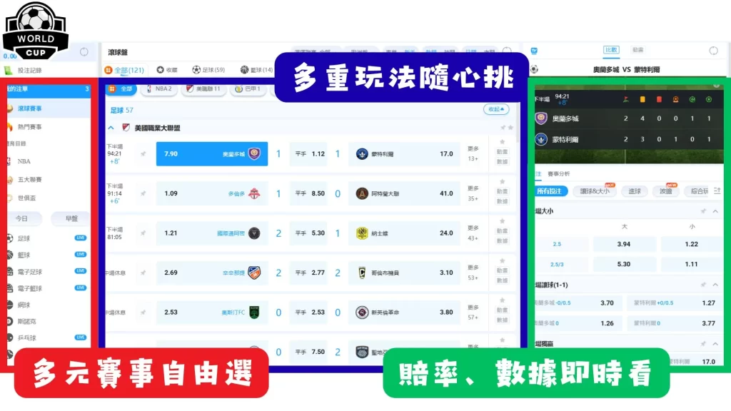 熊猫体育,资讯,熊猫体育平台,熊猫体育平台,熊猫体育官方网站,熊猫体育登录入口,熊猫体育app下载