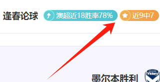 熊猫体育,产品,熊猫体育平台,熊猫体育平台,熊猫体育官方网站,熊猫体育登录入口,熊猫体育app下载