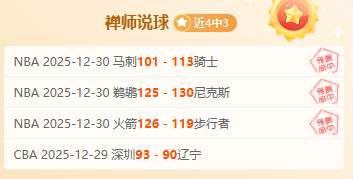 罗马电台,加斯佩里尼,执掌罗马教,熊猫体育平台,熊猫体育官方网站,熊猫体育登录入口,熊猫体育app下载