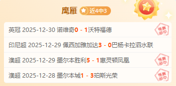 快船强势逆,哈登三分绝,力克篮网扩,熊猫体育平台,熊猫体育官方网站,熊猫体育登录入口,熊猫体育app下载