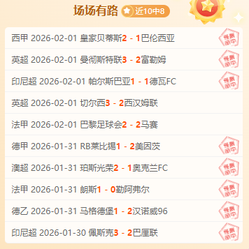 斯通斯坦诚,阵容调整非,挑战夜败因,熊猫体育平台,熊猫体育官方网站,熊猫体育登录入口,熊猫体育app下载