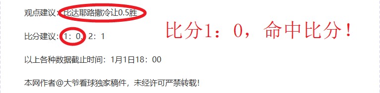 天津女排强,势击溃对手,孟豆拦网出,熊猫体育平台,熊猫体育官方网站,熊猫体育登录入口,熊猫体育app下载