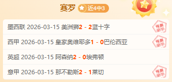 激情对决,焦点对决,热火,熊猫体育平台,熊猫体育官方网站,熊猫体育登录入口,熊猫体育app下载