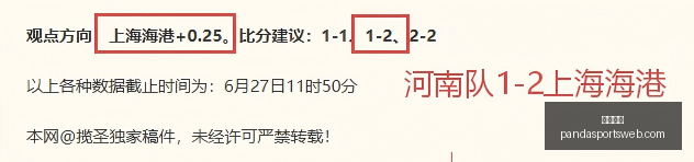 熊猫体育,熊猫体育官网,熊猫体育App,熊猫体育官网,熊猫体育App,熊猫体育直播,熊猫体育娱乐,熊猫体育平台