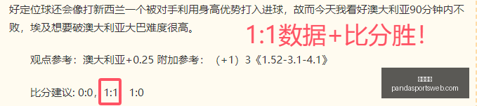熊猫体育,熊猫体育官网,熊猫体育App,熊猫体育官网,熊猫体育App,熊猫体育直播,熊猫体育娱乐,熊猫体育平台