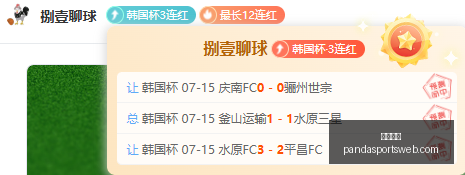 熊猫体育,熊猫体育官网,熊猫体育App,熊猫体育官网,熊猫体育App,熊猫体育直播,熊猫体育娱乐,熊猫体育平台