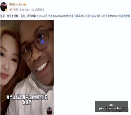 熊猫体育,熊猫体育官网,熊猫体育App,熊猫体育官网,熊猫体育App,熊猫体育直播,熊猫体育娱乐,熊猫体育平台