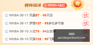 熊猫体育,熊猫体育官网,熊猫体育App,熊猫体育官网,熊猫体育App,熊猫体育直播,熊猫体育娱乐,熊猫体育平台
