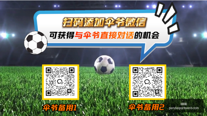熊猫体育,熊猫体育官网,熊猫体育App,熊猫体育官网,熊猫体育App,熊猫体育直播,熊猫体育娱乐,熊猫体育平台