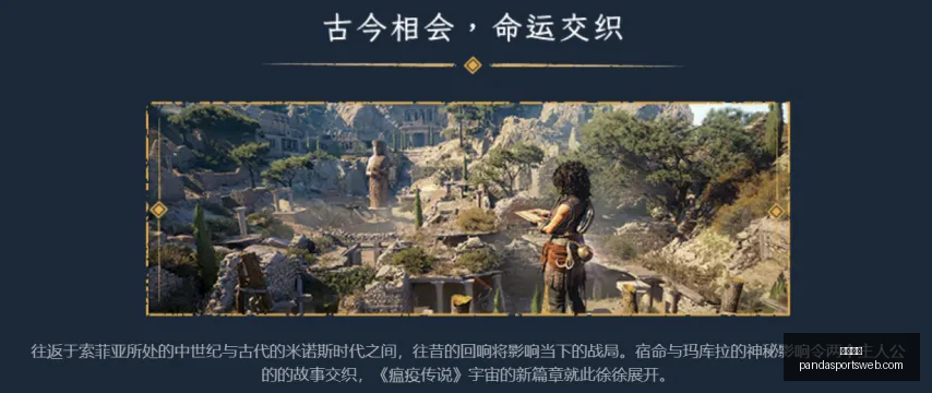 年内季后赛,得分且罚球,少于,熊猫体育官网,熊猫体育App,熊猫体育直播,熊猫体育娱乐,熊猫体育平台
