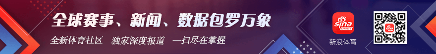 中国男足集,训大,最新一期名,熊猫体育官网,熊猫体育App,熊猫体育直播,熊猫体育娱乐,熊猫体育平台