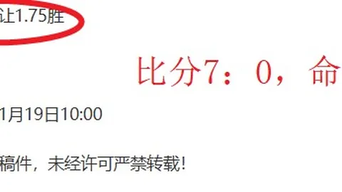 阿甲61胜46：期号专家推荐大乐透质合分析前区十码