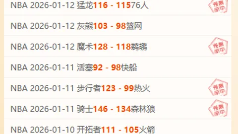 减脂期间晨练主食摄入疑问解析