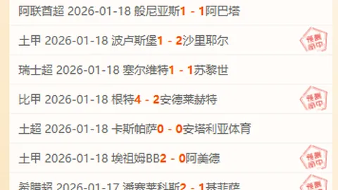 迎接长寿时代，我们是否已做好准备？——新华深读深度解析
