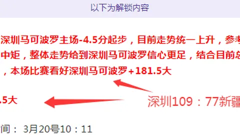 熊猫体育 资讯 125615 g20