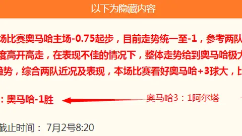 熊猫体育，熊猫体育官网， 091406 52