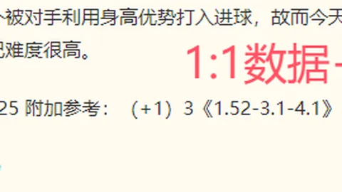 熊猫体育 093507