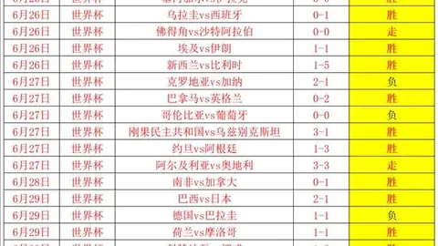 熊猫体育 093839 1